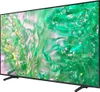 A side view of a large flat-screen television with a black frame and stand, displaying a vibrant green and white abstract image on its screen. Produktbild-Vorschau