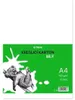 Karton A4 biały, 180g/m2, 10 arkuszy Podgląd zdjęcia produktu 2