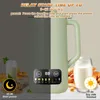 A soy milk maker is shown with a digital display and text overlays indicating features and times. Anteprima dell’immagine prodotto