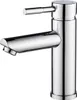 Ensemble meuble vasque SORRENTO 80cm avec robinet, miroir Voir les images du produit 7