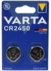 Varta Professional - Batterie 2 x CR2450 - Li Produktbild-Vorschau 13