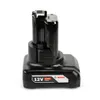 Bosch GSR 12V-35 FC Professional Perceuse-visseuse sans fil Voir les images du produit 5