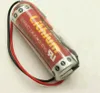 Topchances PLC Battery Náhradní baterie kompatibilní s Náhled obrázku produktu 5