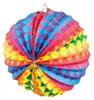 Deko Papierlaterne "Karneval" Ø 22 cm | Mehrfarbig Produktbild-Vorschau 5