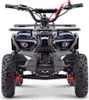 ATV - Mini-Quad für Kinder Beneo Motors Explorer Blau - Produktbild-Vorschau 3