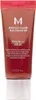 MISSHA M Perfect Cover BB Cream SPF 42 (No.25 Warm Beige) Produktbild-Vorschau 6