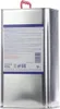 Liqui Moly Seilfett 5 l Produktbild-Vorschau 8