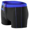 Aquarti Herren Badehose Kurz mit Kontrastpaspel, Farbe: 010 Produktbild-Vorschau 1