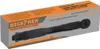 A torque wrench in its packaging. Voir les images du produit