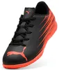 Puma Fussballschuhe ATTACANTO II IT JR Kinder Hallenschuhe Produktbild-Vorschau 4