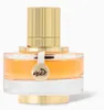 Rasasi Junoon Satin Pour Femme Eau de Parfum, 50 ml Productafbeelding-voorbeeld 4