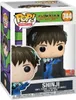 Evangelion - Shinji 744 - Funko Pop! - Vinyl Figur Produktbild-Vorschau 1