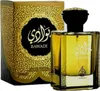Asdaaf Bawadi Eau de Parfum per uomo 100 ml Anteprima dell’immagine prodotto 2