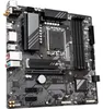 Gigabyte B760M DS3H AX - 1.X - Motherboard - micro ATX - Produktbild-Vorschau 2