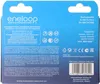 Panasonic | AAA | 800 mAh | 8 pièces | ENELOOP BK-4MCDE/8BE Voir les images du produit 27