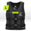 TSUNAMI Schwimmweste Aqua Lite 50 für SUP & Kajak, L, Produktbild-Vorschau 6