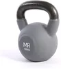 Rebecca Mobili Kettlebell Peso Fitness Grigio Ghisa Peso Anteprima dell’immagine prodotto 2