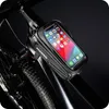 MUNDO® Fahrradtasche 1L mit Handyhalterung – Wasserdichte Produktbild-Vorschau 11