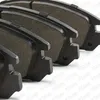 STARK Bremsbeläge Satz Vorne für MITSUBISHI OUTLANDER III Produktbild-Vorschau 12