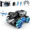 RC Panzer Stunt Auto mit Schussfunktion, Gestensteuerung, Produktbild-Vorschau 1