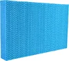 vhbw Filter kompatibel mit Philips AC4081/00, AC4080/10 Produktbild-Vorschau 1