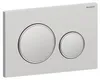 Geberit Betätigungsplatte Sigma20 2-Mengen Produktbild-Vorschau 15