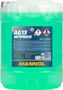 A large plastic container of green antifreeze. Produktbild-Vorschau