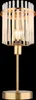 Globo Lighting Tischleuchte Metall goldfarben matt, 1x E14 Produktbild-Vorschau 13