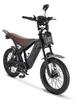 OUXI GT-20 PRO - E-Bike inkl. Kettenschloss - 20 Zoll - Produktbild-Vorschau 4