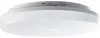 HEITRONIC PRONTO 500639 LED-Deckenleuchte 24 W Weiß Produktbild-Vorschau 6