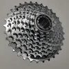 Shimano CS-HG51-8, Kazeta, Šedá Náhľad obrázku produktu 5
