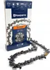Schneidekette SP33G 1.3mm/.325 /halbhohl/ - 72 Glieder Produktbild-Vorschau 5