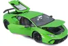 Maisto - Lamborghini Huracán Performante, vert perle, 1:18 Voir les images du produit 10