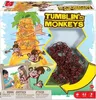 S.O.S. Alerte aux singes Voir les images du produit 16