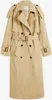 bonprix Damen Trench-Mantel aus 100% Polyester, leicht, Produktbild-Vorschau 8