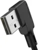 Mcdodo CA-5282 90 Grad USB zu Type-C Samsung Huawei Xiaomi Produktbild-Vorschau 14
