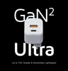 Xtorm XEC020, Vnitřní, USB, Bílá Náhled obrázku produktu 23