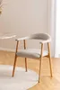 Chaise en bois « Addi » (lot de 2) beige, tissu, bois Voir les images du produit 2