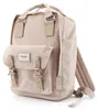 Himawari 14'' Laptop Backpack 188L (Beige) Anteprima dell’immagine prodotto 15
