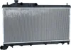 NRF 58385 Kühler Wasserkühler Motorkühler für SUBARU Produktbild-Vorschau 11