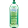 Frosch Spülmittel 750 ml mit fettlösenden Limonen- Produktbild-Vorschau 11