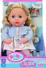 BABY nato Sophia Rose 36cm con capelli lunghi in nylon di Anteprima dell’immagine prodotto 8