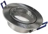 LED-Einbauleuchte McShine "Flatty", Ø83mm, 5W, 400lm, Produktbild-Vorschau 4