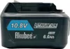 Batéria 10.8V 6.0Ah kompatibilná s Makita CXT 12V max  Náhľad obrázku produktu 3