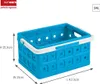 Sunware boîte pliante Square 24L bleu/blanc 43,5 x 31 x Voir les images du produit 3