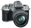 Olympus OM-D E‑M10 Mark IV + 14-150mm, 20,3 MP, 5184 x 3888 Náhľad obrázku produktu 6