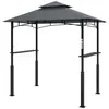 Outsunny Grillpavillon mit LED 243 x 148 x 248 cm Produktbild-Vorschau 1