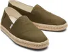 Toms Alp Rope 2.0 10019899 Olive Recycled Baumwolle Slubby Produktbild-Vorschau 2