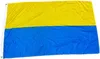 Ukrainische Flagge – Flagge der Ukraine – 150/90 cm – Produktbild-Vorschau 5