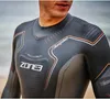 Zone3 Vanquish Neopren-nasstauchanzug Schwarz ST Herren Produktbild-Vorschau 6